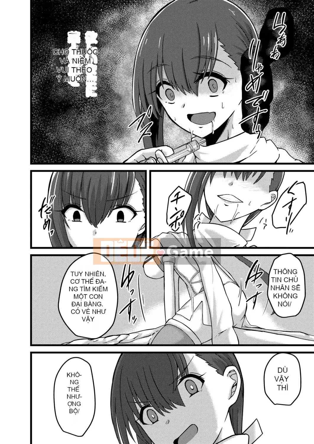 [Keiki] Biến thái Netrare [Kỹ thuật số]