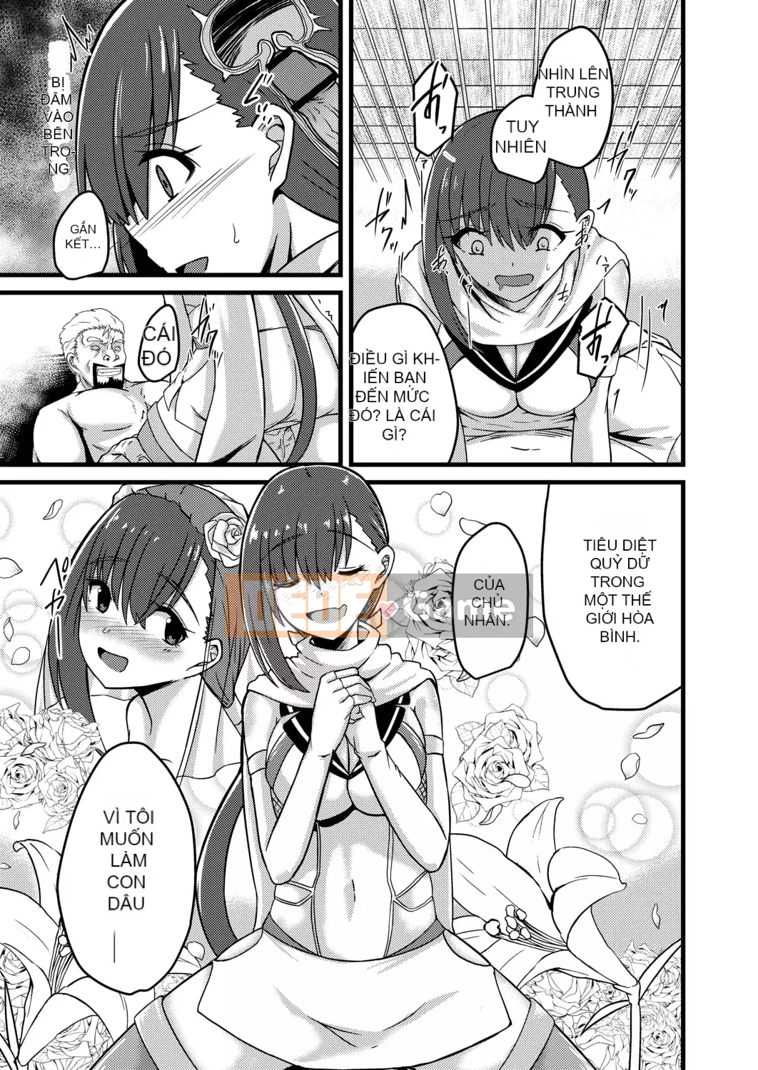 [Keiki] Biến thái Netrare [Kỹ thuật số]