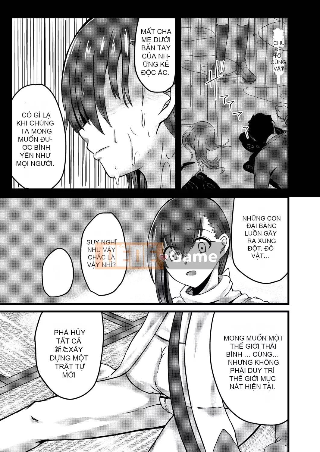 [Keiki] Biến thái Netrare [Kỹ thuật số]