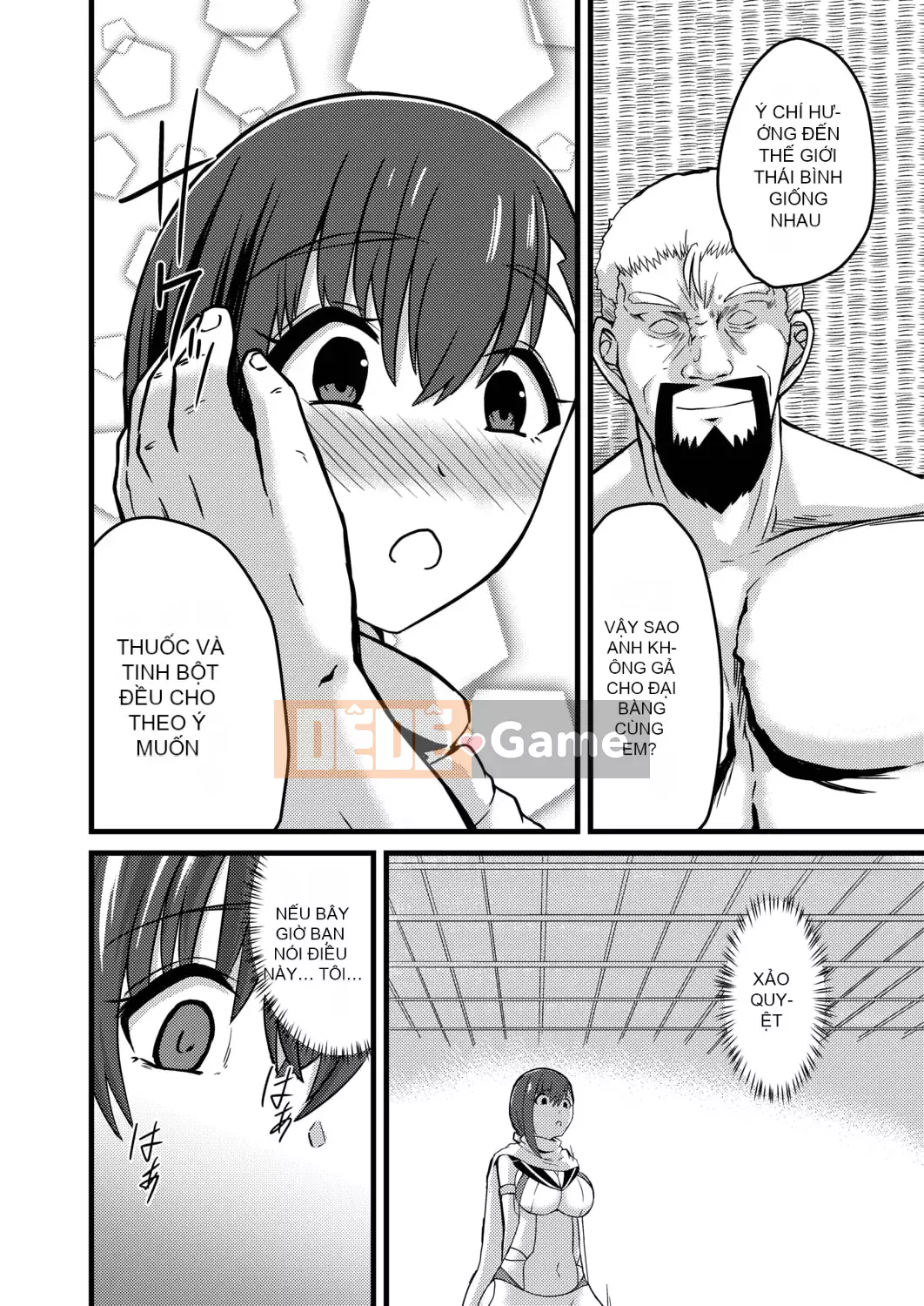 [Keiki] Biến thái Netrare [Kỹ thuật số]