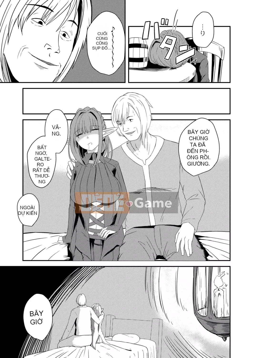 [Keiki] Biến thái Netrare [Kỹ thuật số]