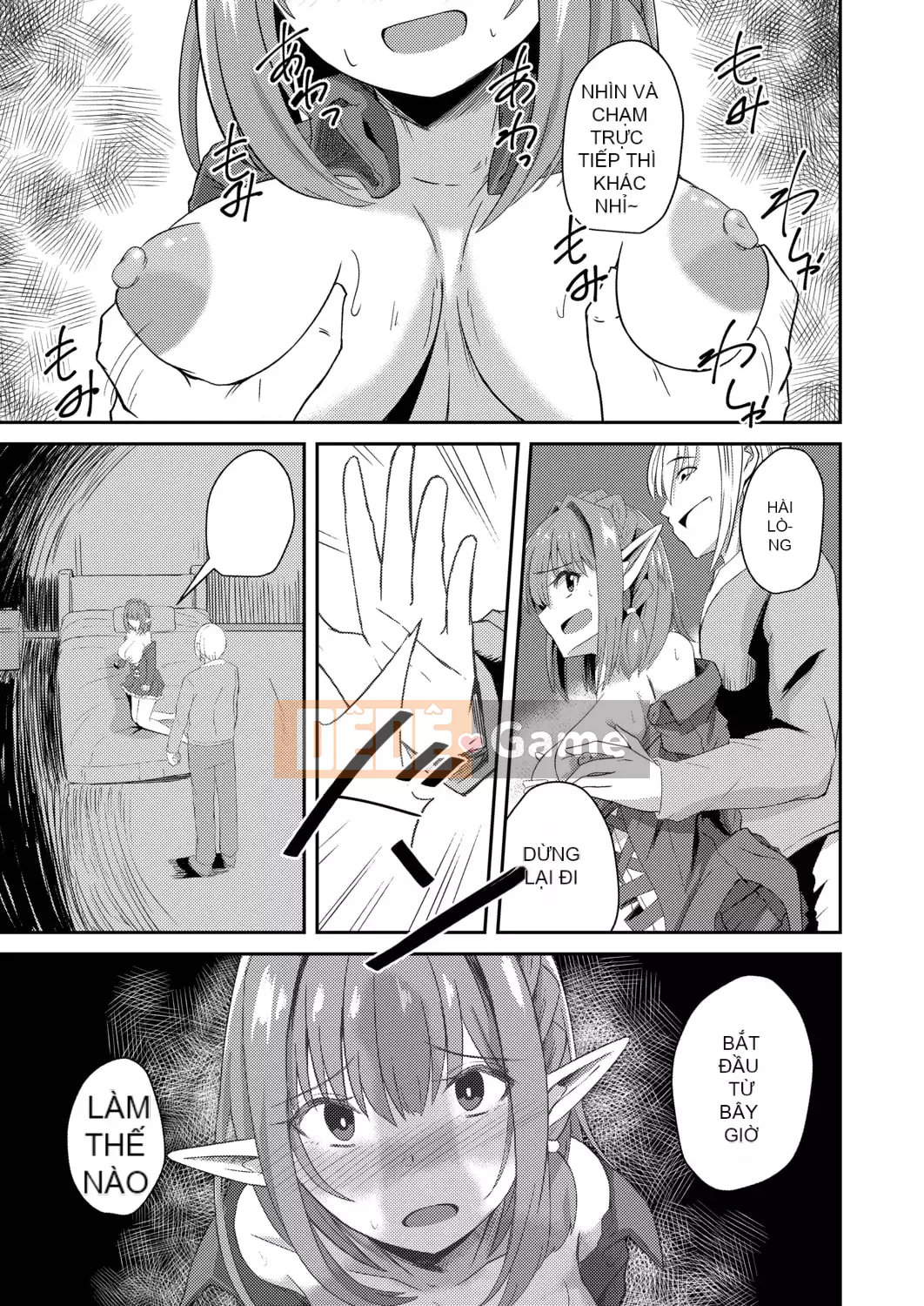 [Keiki] Biến thái Netrare [Kỹ thuật số]