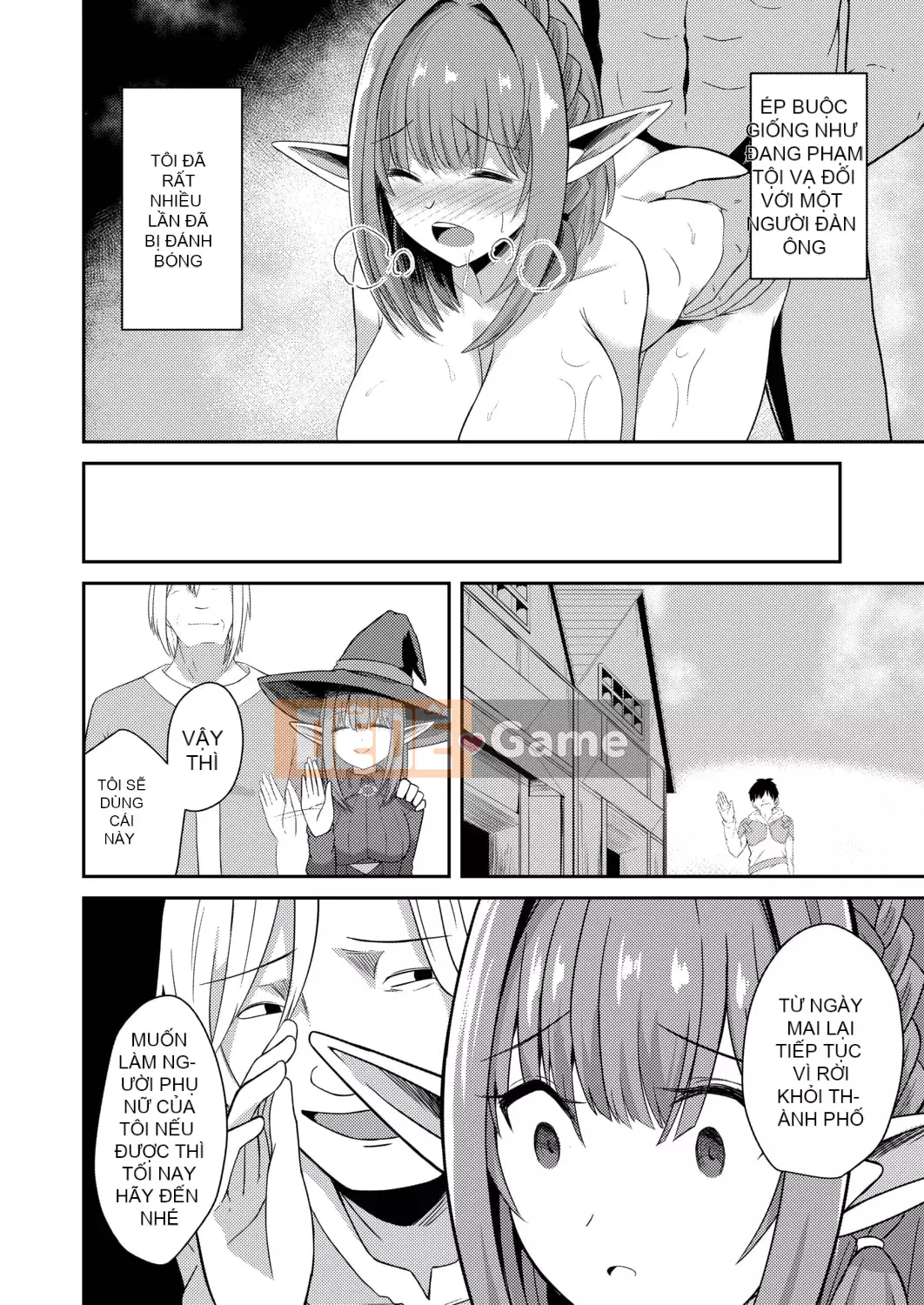 [Keiki] Biến thái Netrare [Kỹ thuật số]