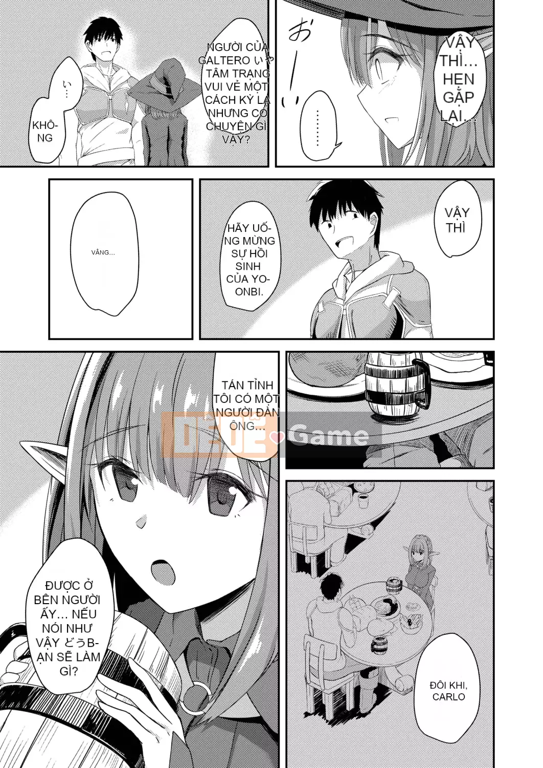 [Keiki] Biến thái Netrare [Kỹ thuật số]