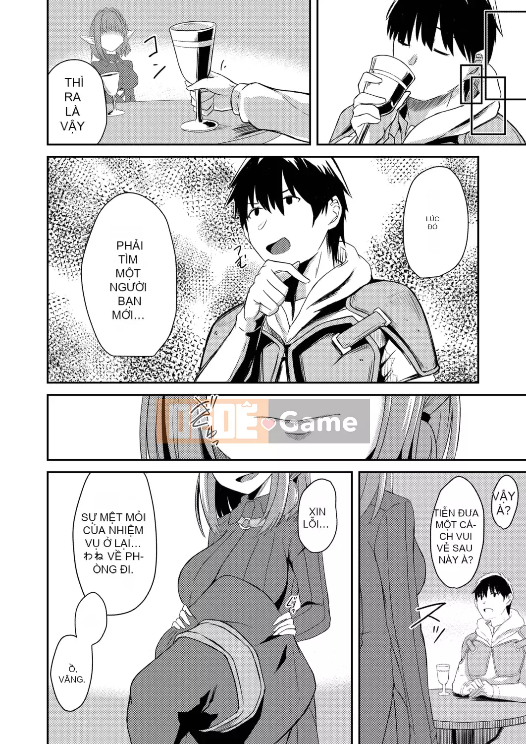 [Keiki] Biến thái Netrare [Kỹ thuật số]