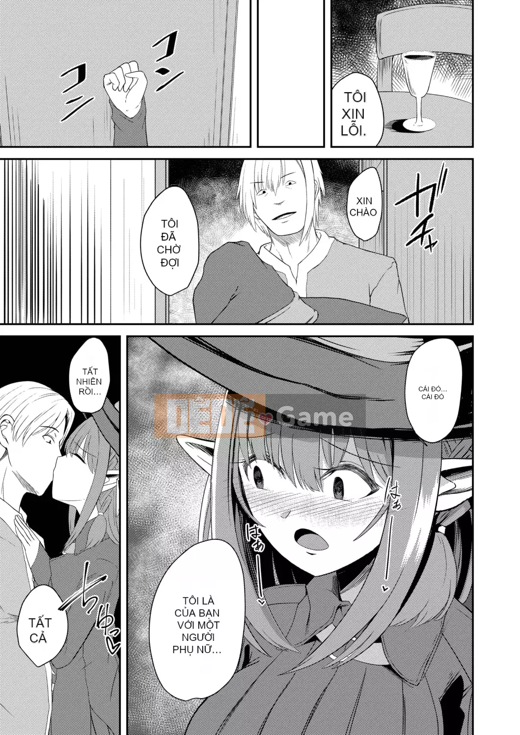 [Keiki] Biến thái Netrare [Kỹ thuật số]