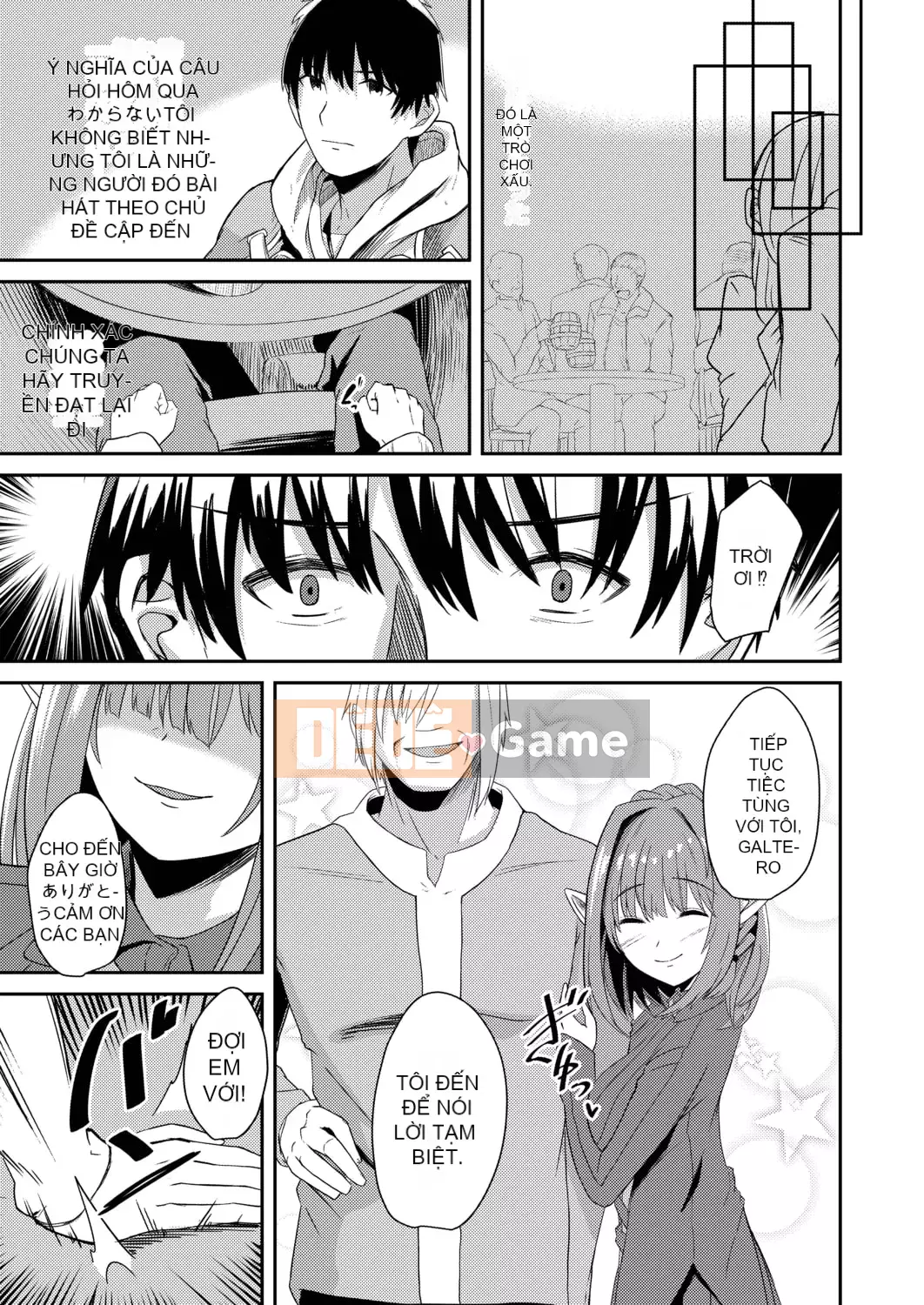 [Keiki] Biến thái Netrare [Kỹ thuật số]