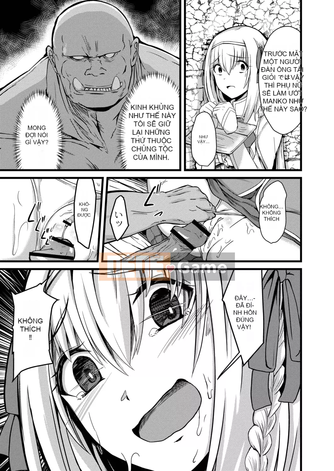 [Keiki] Biến thái Netrare [Kỹ thuật số]