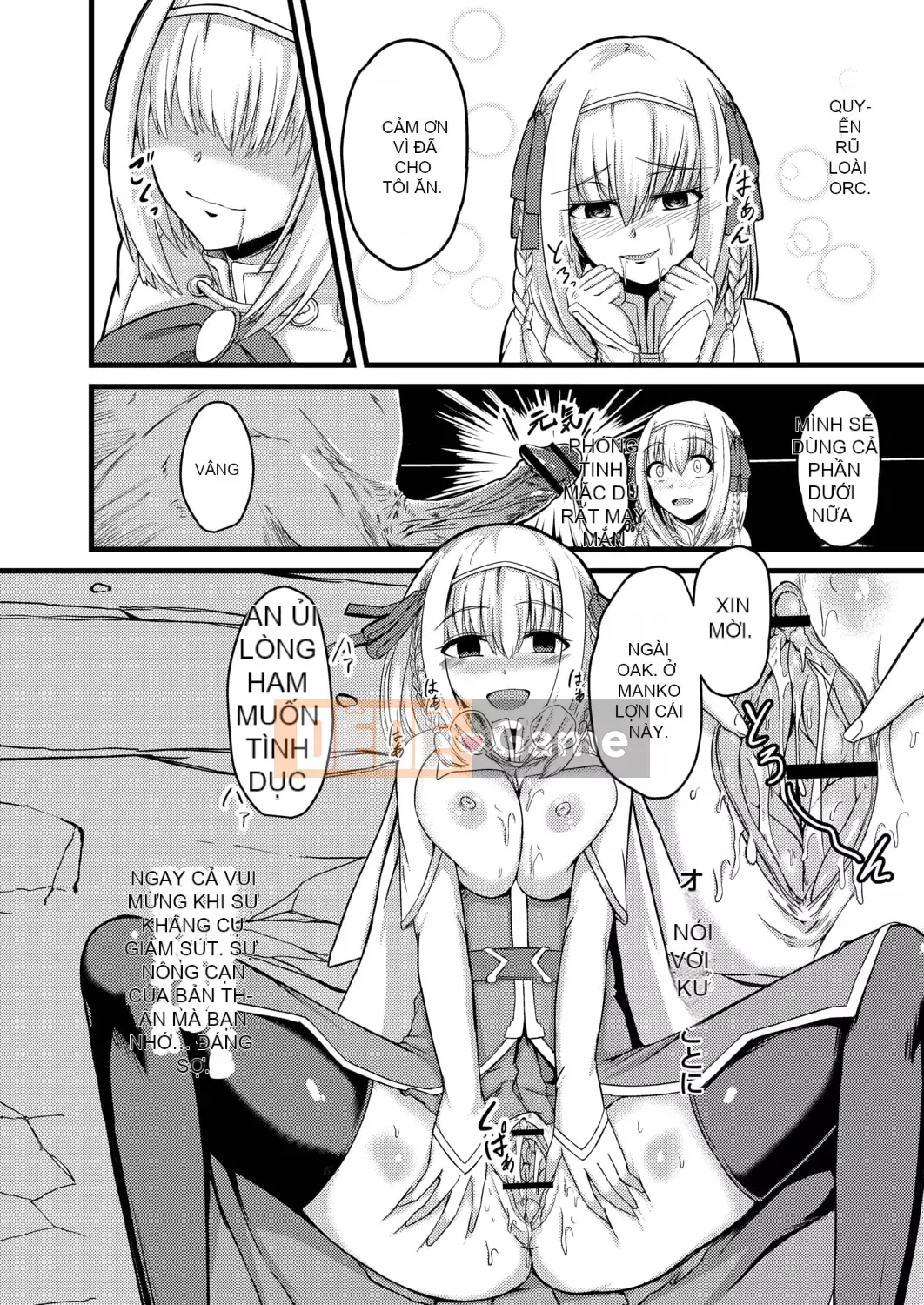 [Keiki] Biến thái Netrare [Kỹ thuật số]