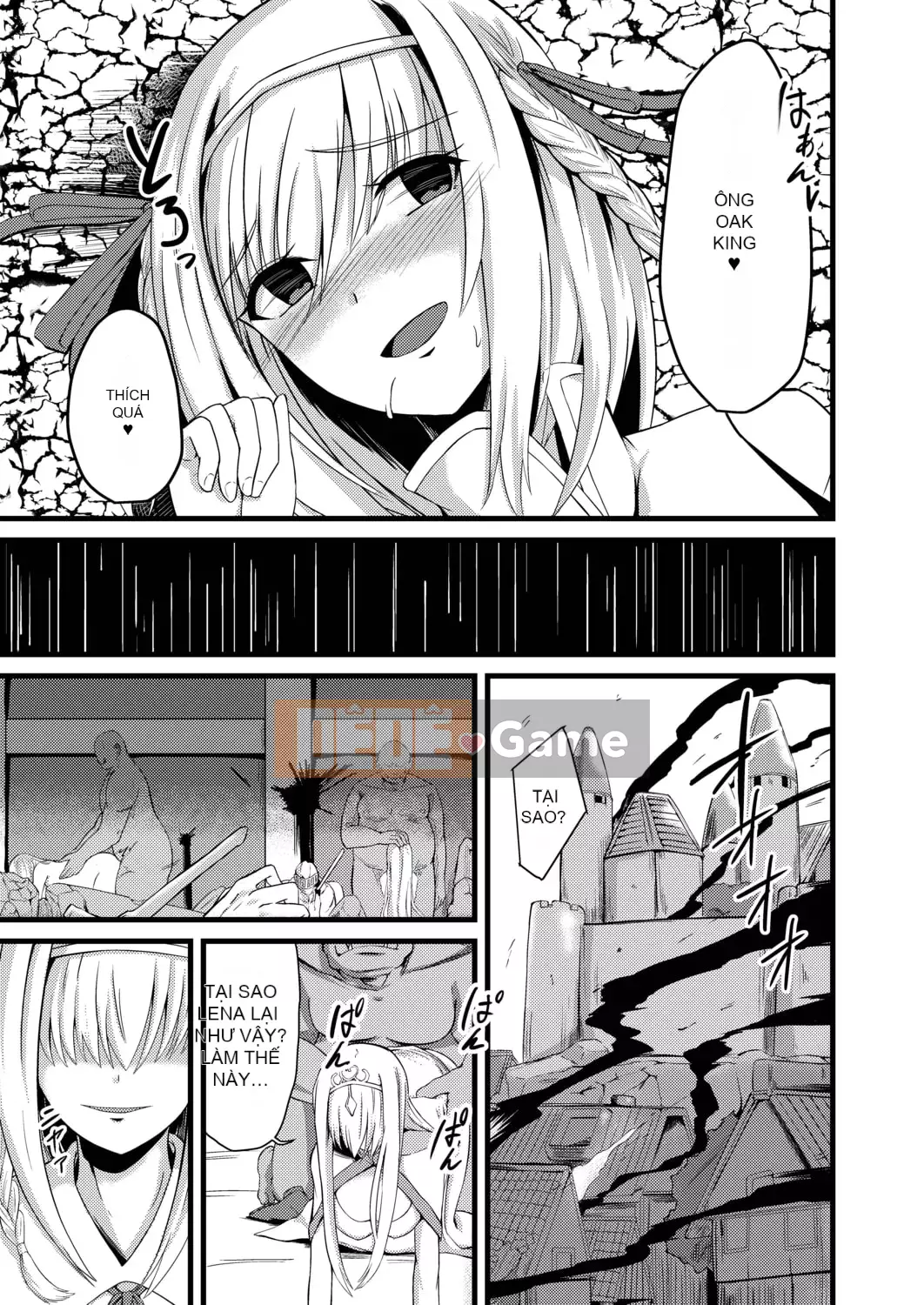 [Keiki] Biến thái Netrare [Kỹ thuật số]