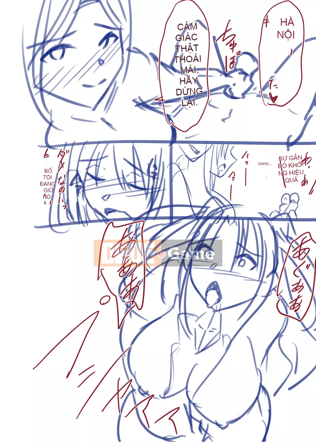 [Keiki] Biến thái Netrare [Kỹ thuật số]