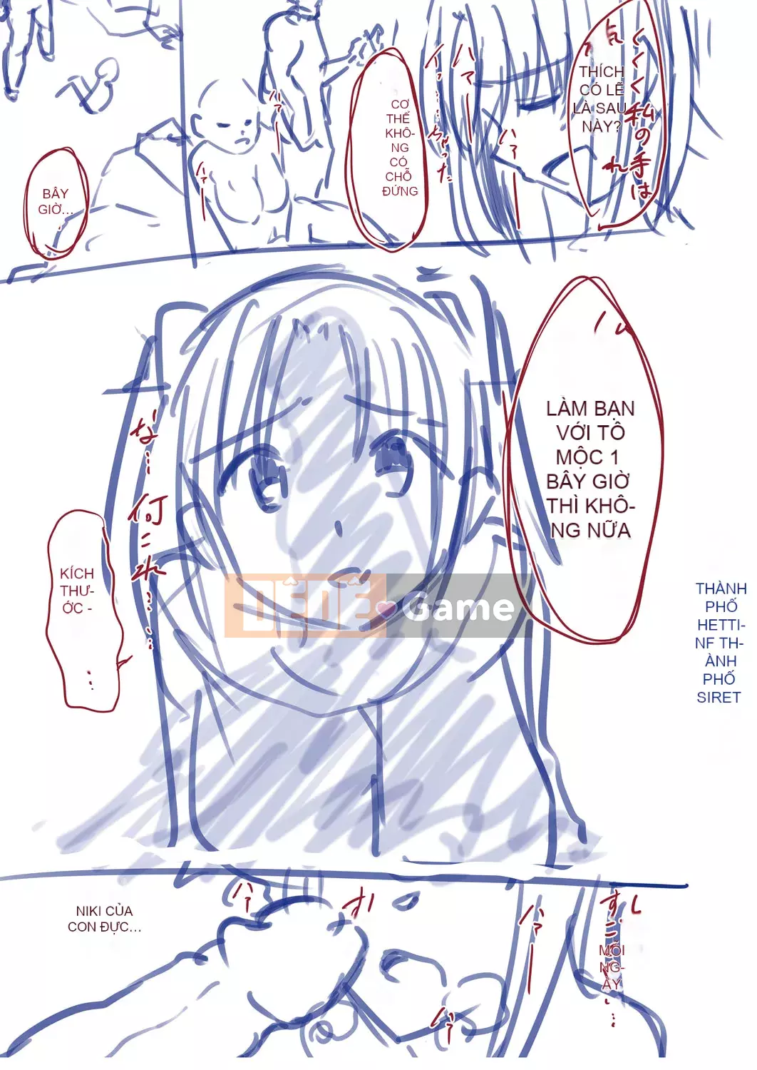 [Keiki] Biến thái Netrare [Kỹ thuật số]