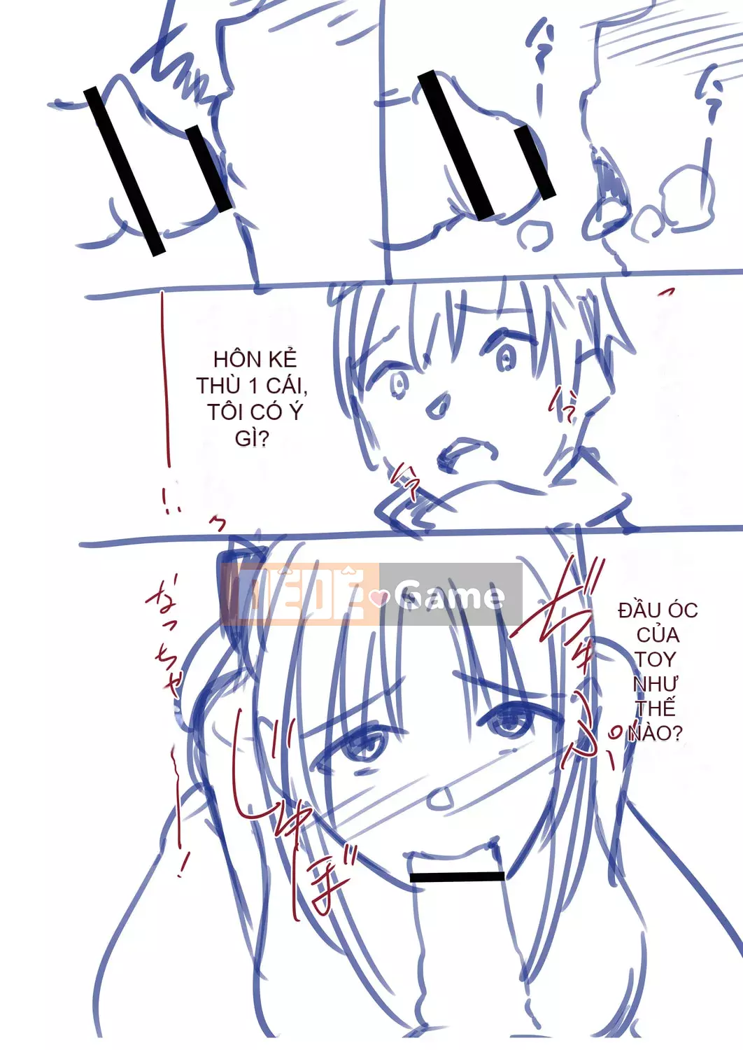 [Keiki] Biến thái Netrare [Kỹ thuật số]