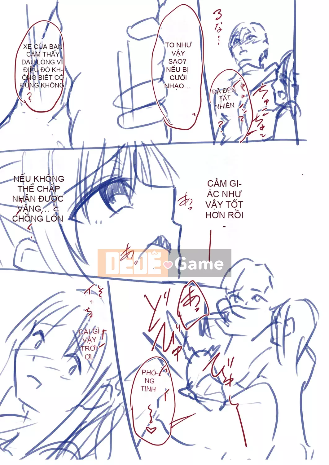 [Keiki] Biến thái Netrare [Kỹ thuật số]