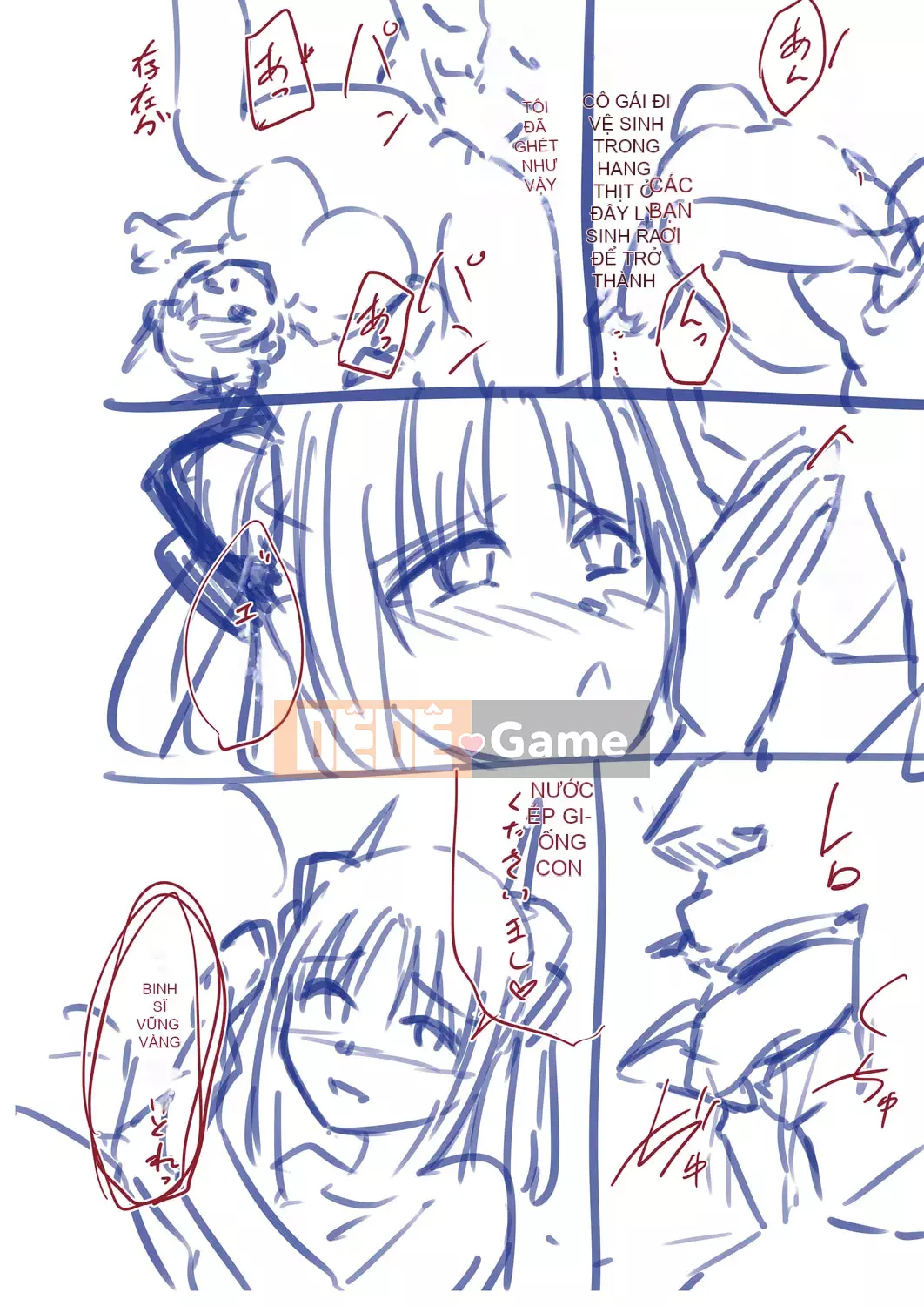 [Keiki] Biến thái Netrare [Kỹ thuật số]