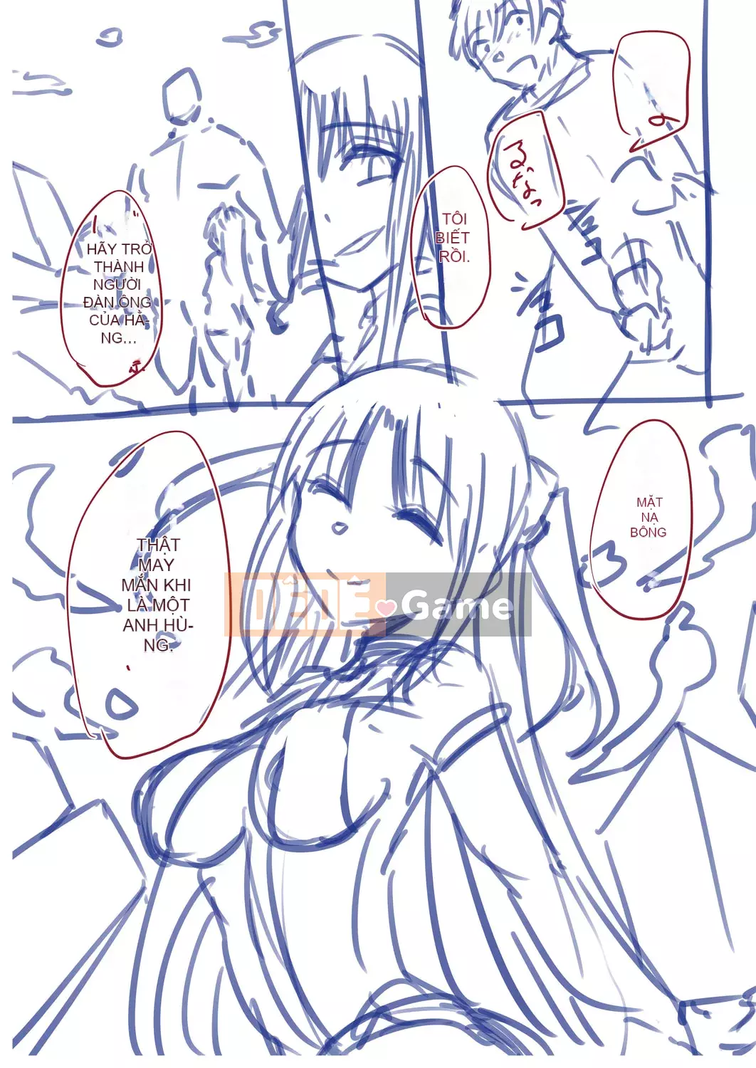 [Keiki] Biến thái Netrare [Kỹ thuật số]