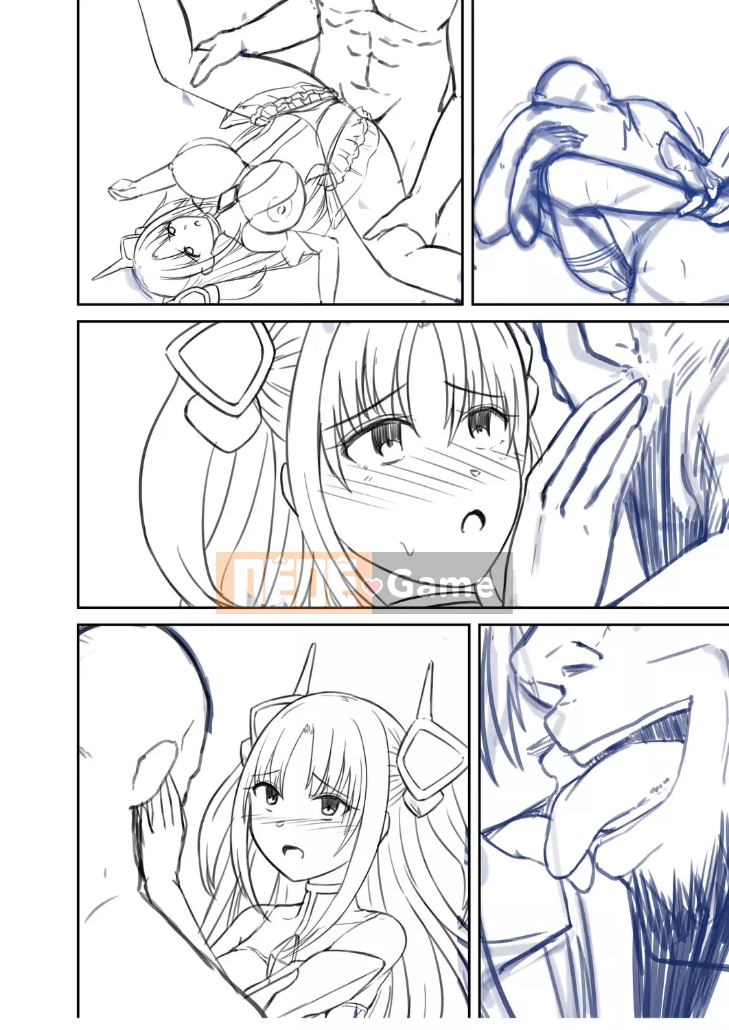 [Keiki] Biến thái Netrare [Kỹ thuật số]