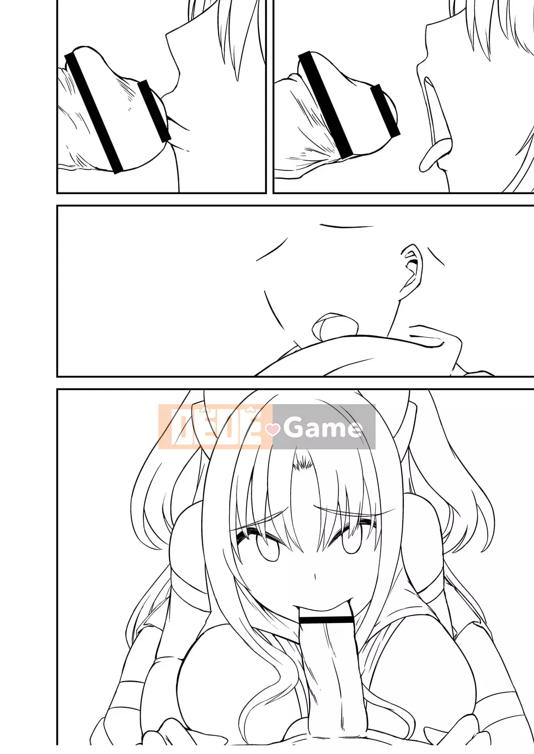 [Keiki] Biến thái Netrare [Kỹ thuật số]