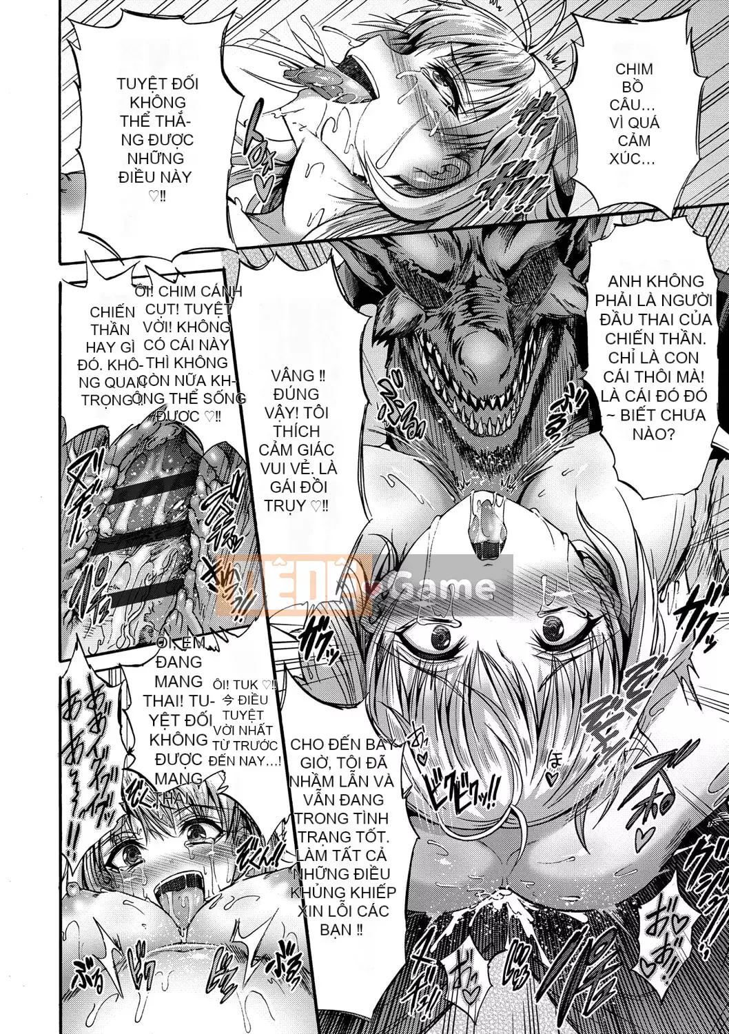 [Wasu] Meochi Himegimi [Kỹ thuật số]