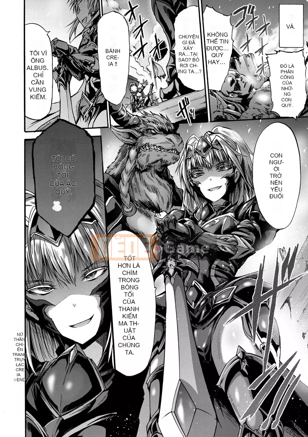 [Wasu] Meochi Himegimi [Kỹ thuật số]