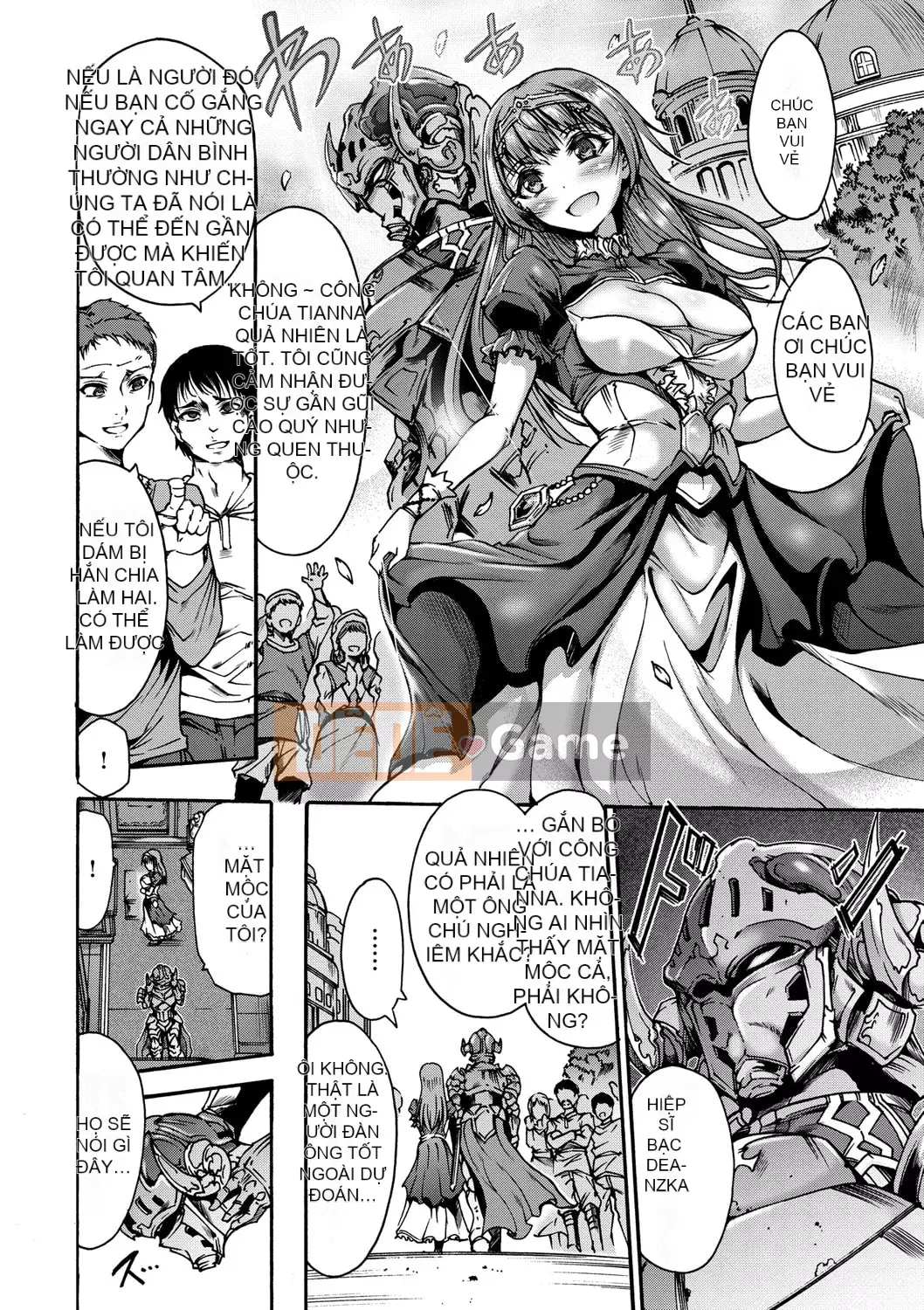 [Wasu] Meochi Himegimi [Kỹ thuật số]