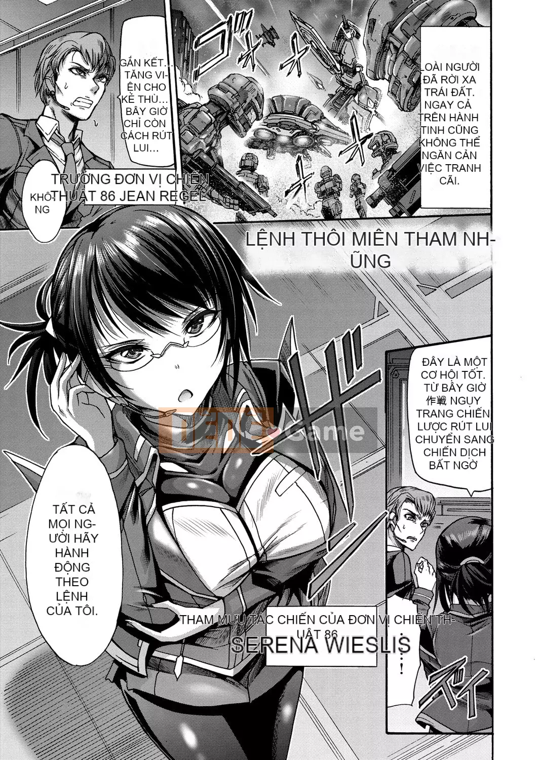 [Wasu] Meochi Himegimi [Kỹ thuật số]