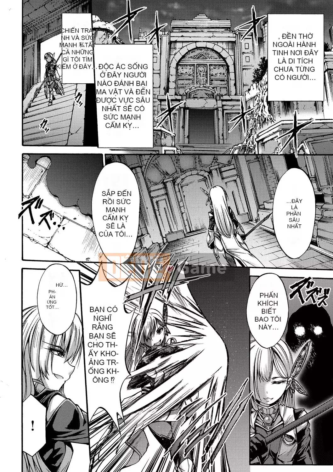 [Wasu] Meochi Himegimi [Kỹ thuật số]