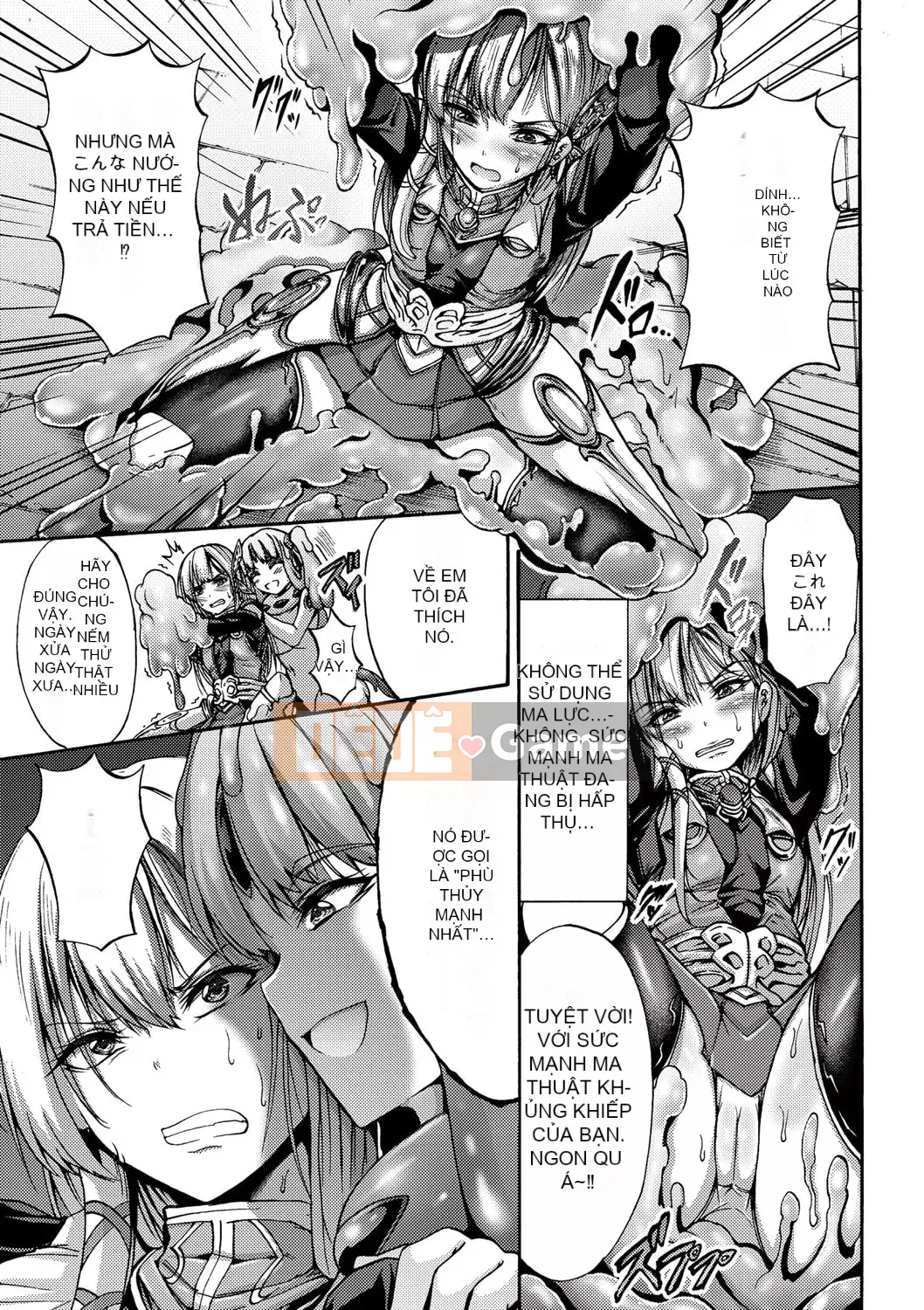 [Wasu] Meochi Himegimi [Kỹ thuật số]