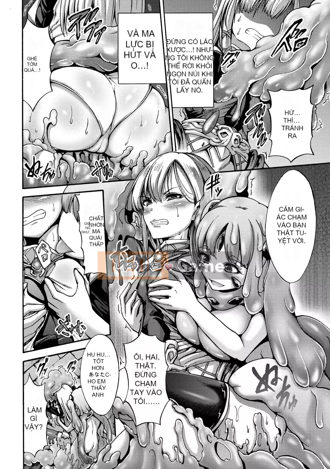 [Wasu] Meochi Himegimi [Kỹ thuật số]