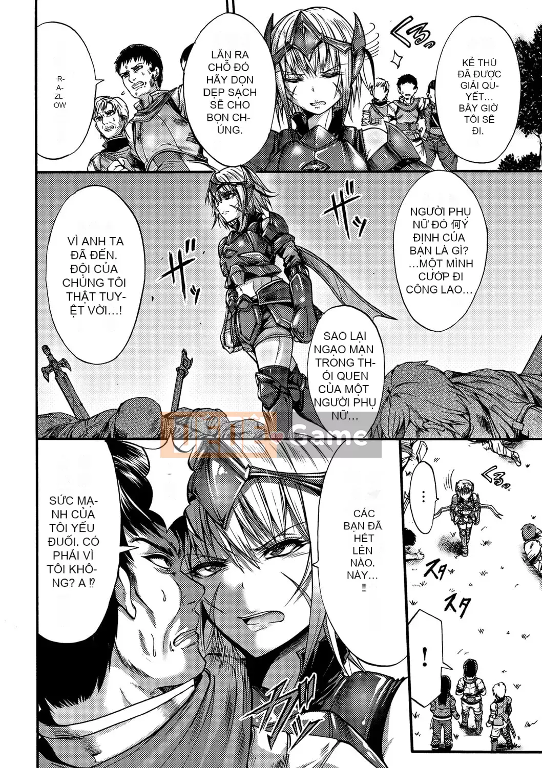 [Wasu] Meochi Himegimi [Kỹ thuật số]