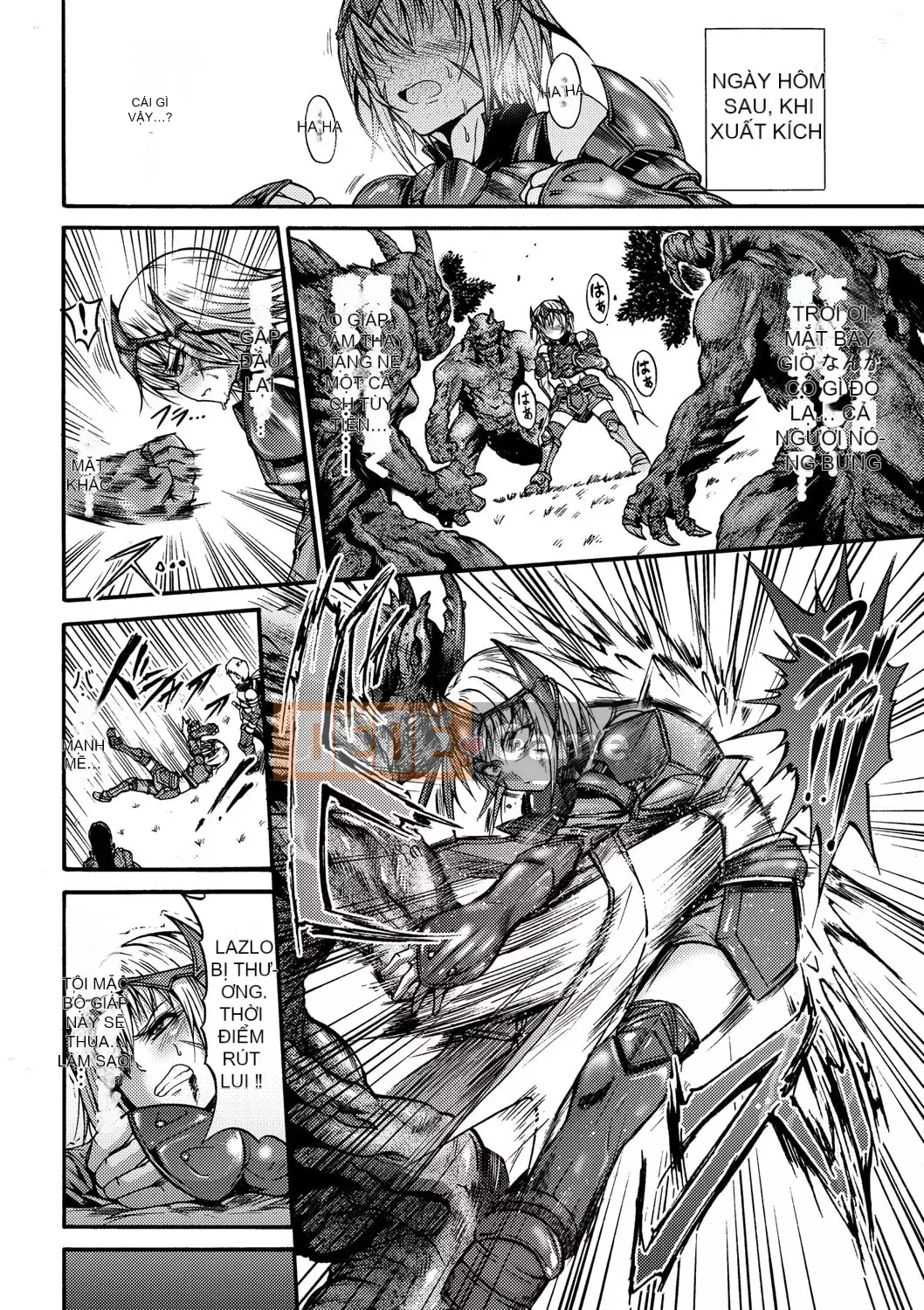 [Wasu] Meochi Himegimi [Kỹ thuật số]