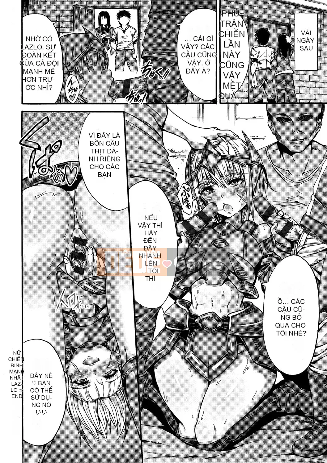 [Wasu] Meochi Himegimi [Kỹ thuật số]