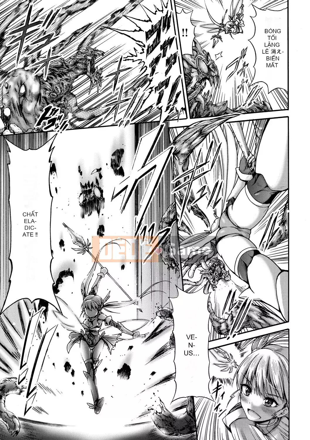 [Wasu] Meochi Himegimi [Kỹ thuật số]