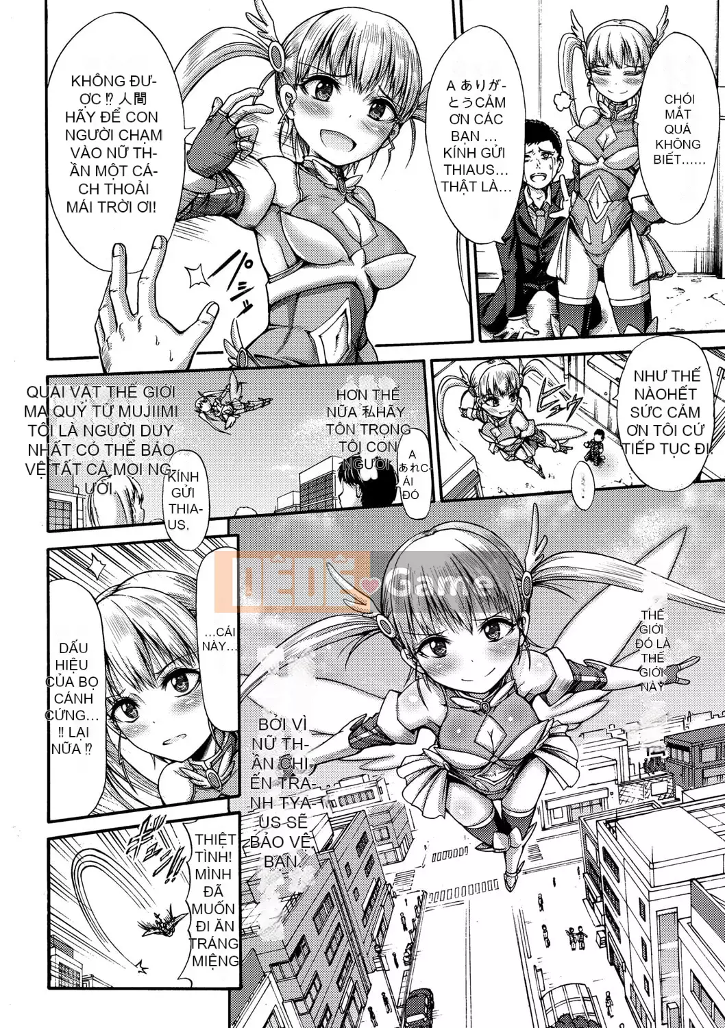 [Wasu] Meochi Himegimi [Kỹ thuật số]