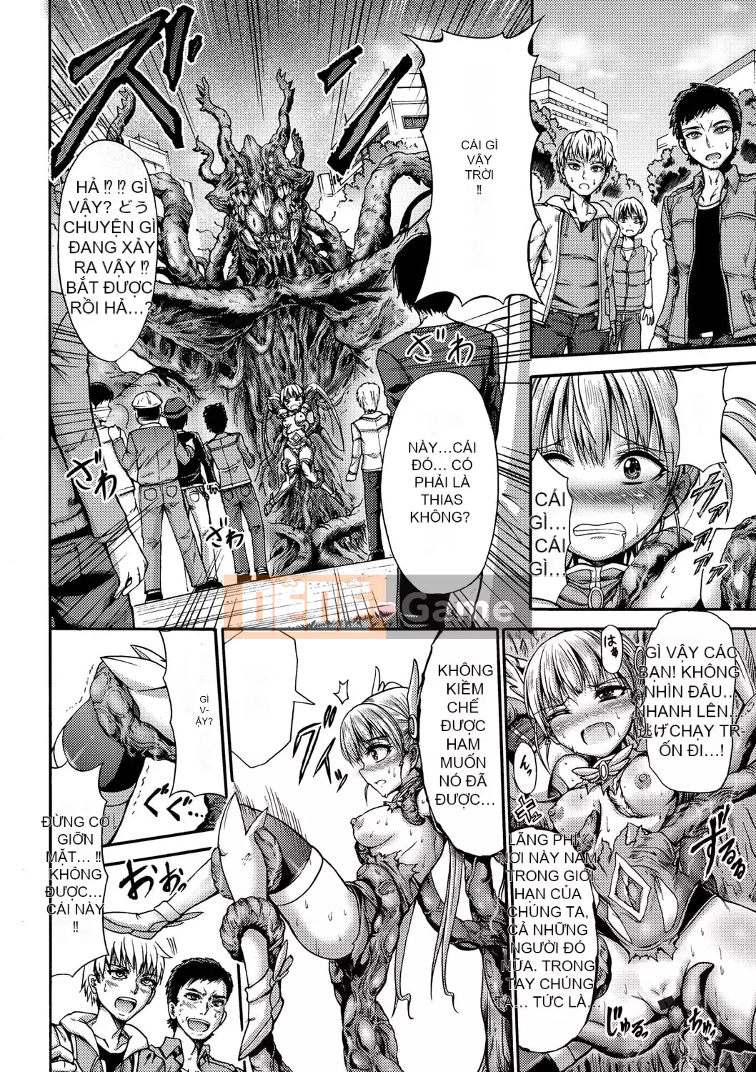 [Wasu] Meochi Himegimi [Kỹ thuật số]