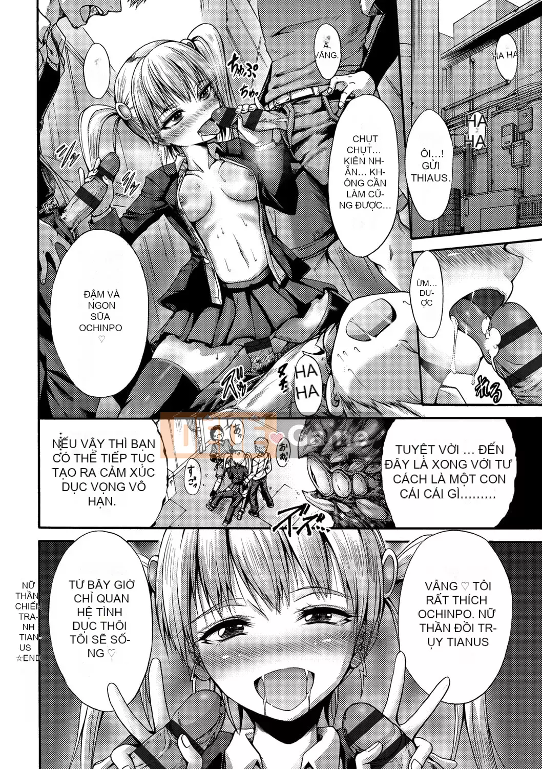 [Wasu] Meochi Himegimi [Kỹ thuật số]