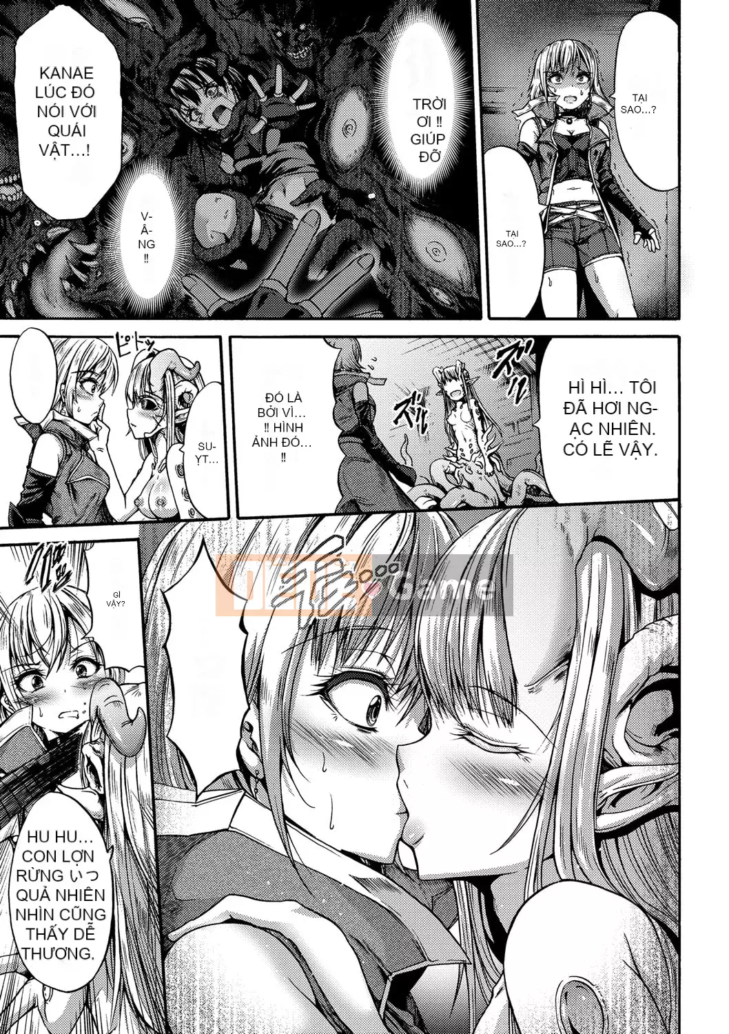 [Wasu] Meochi Himegimi [Kỹ thuật số]