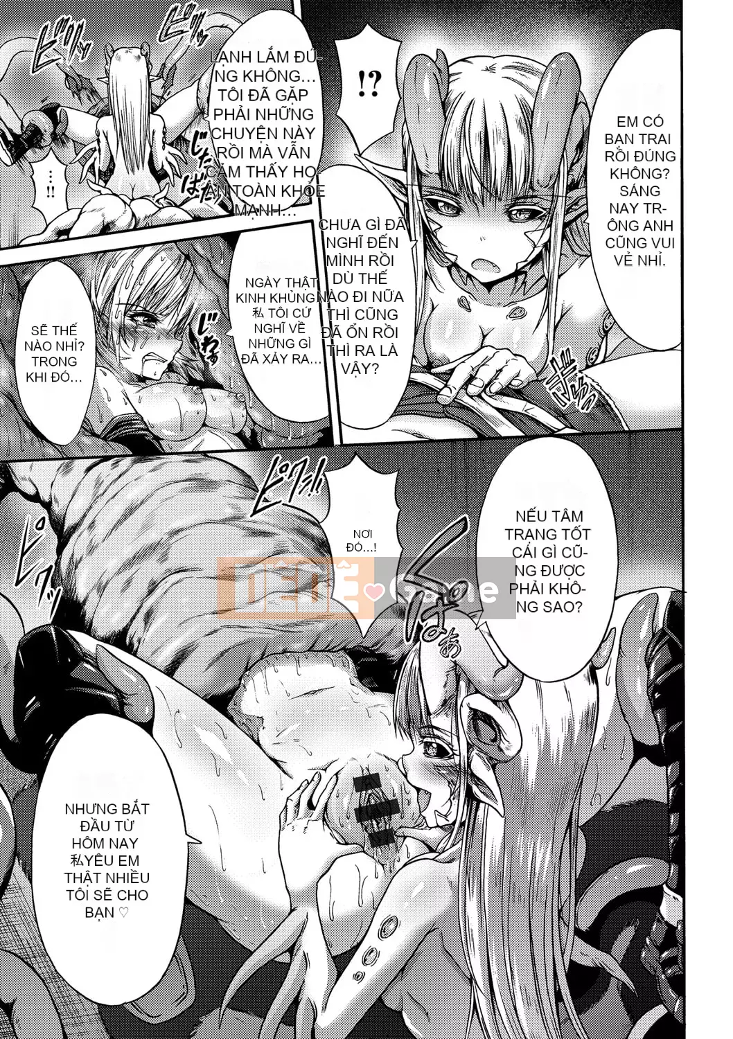 [Wasu] Meochi Himegimi [Kỹ thuật số]