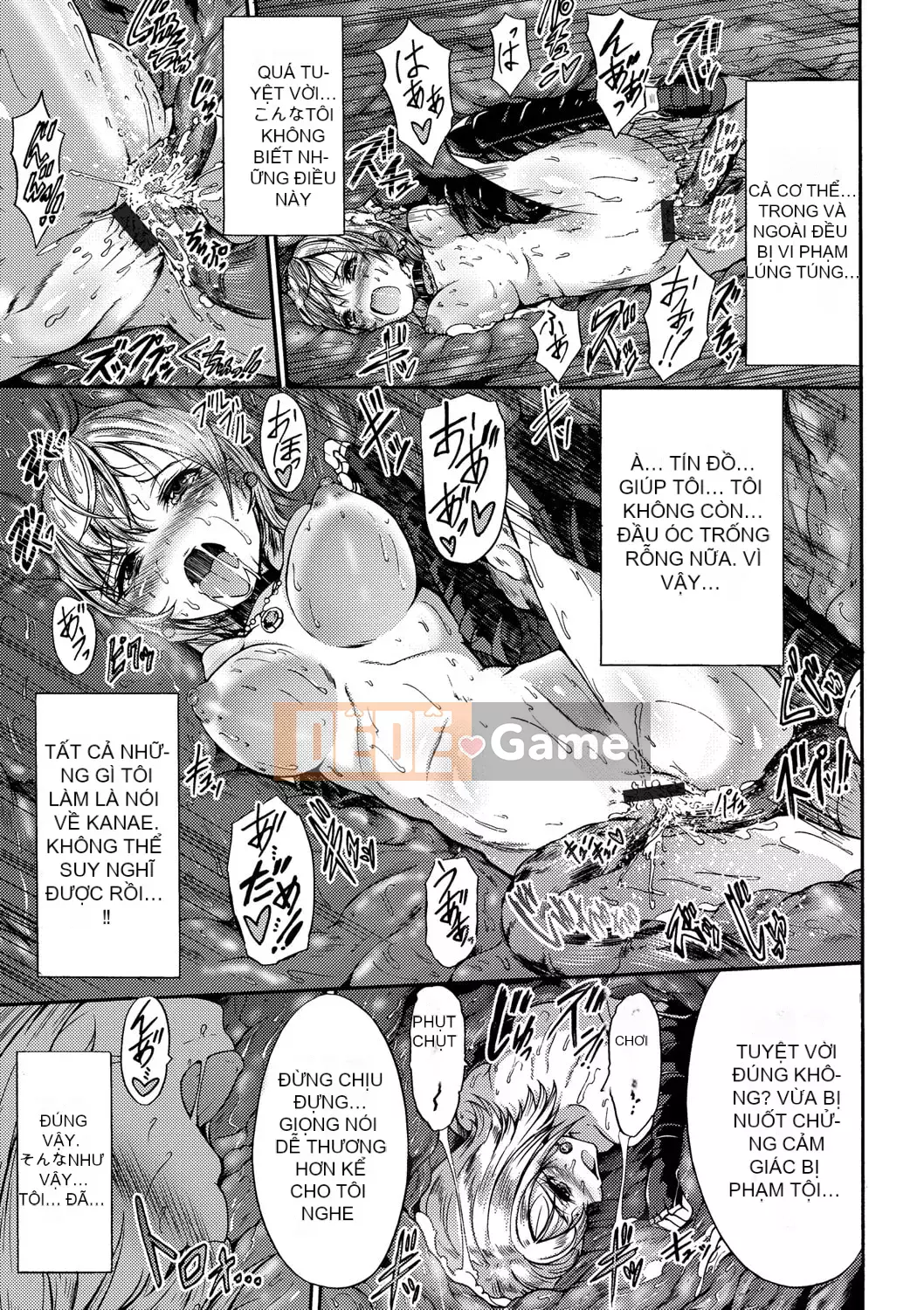 [Wasu] Meochi Himegimi [Kỹ thuật số]