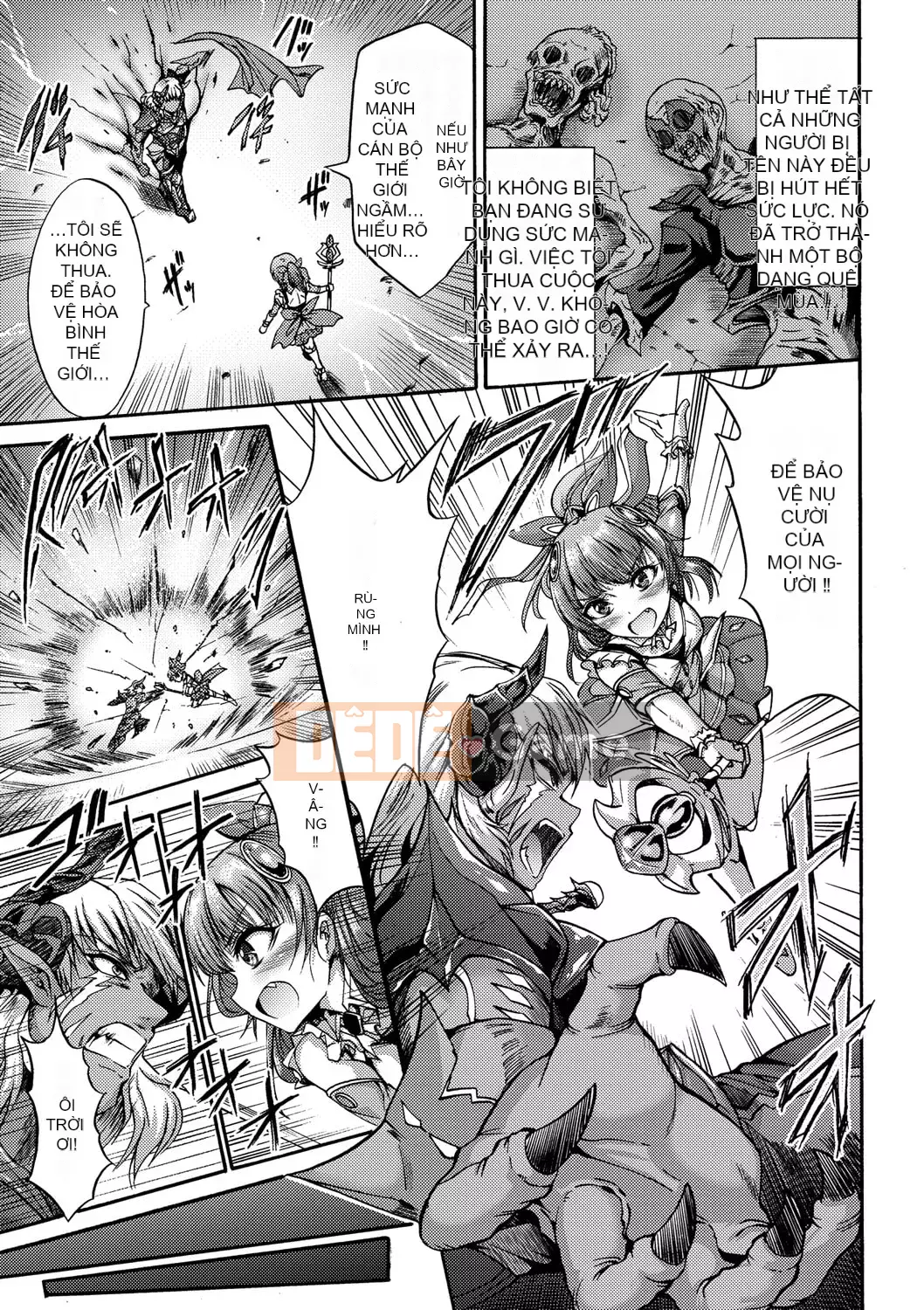 [Wasu] Meochi Himegimi [Kỹ thuật số]