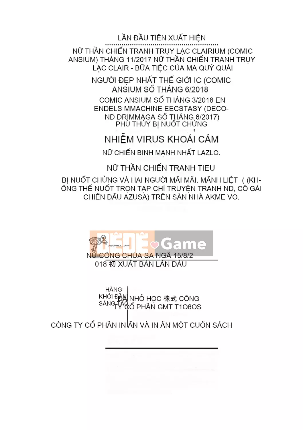 [Wasu] Meochi Himegimi [Kỹ thuật số]