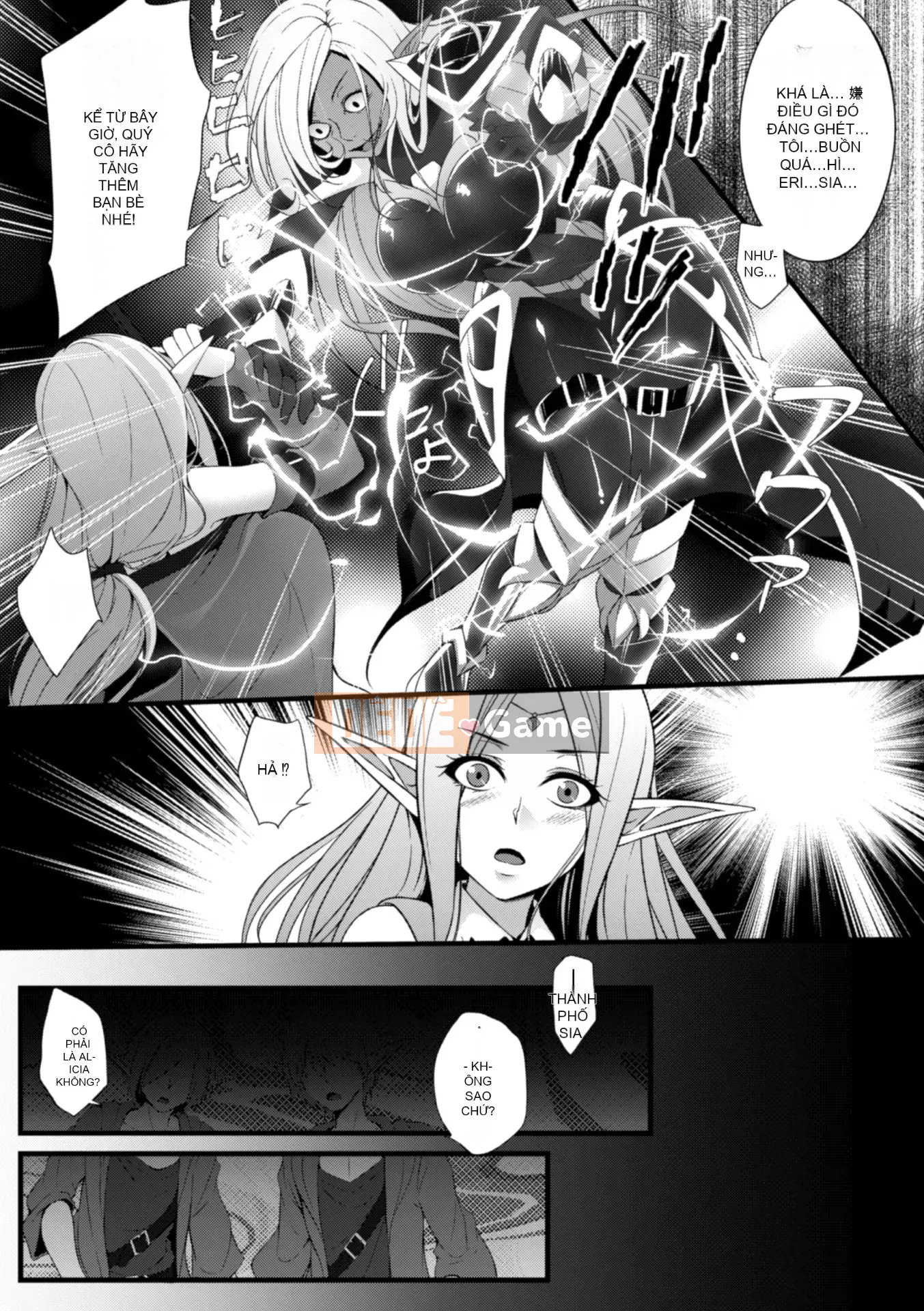 [Ichimu] Fallen and Fucked and Mawasarete [Digital]