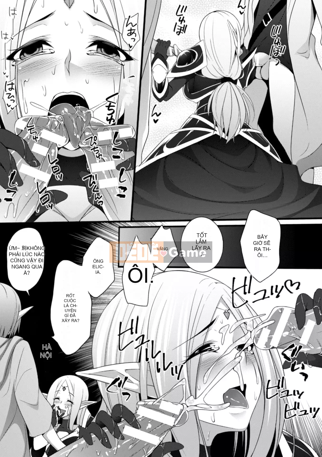 [Ichimu] Fallen and Fucked and Mawasarete [Digital]