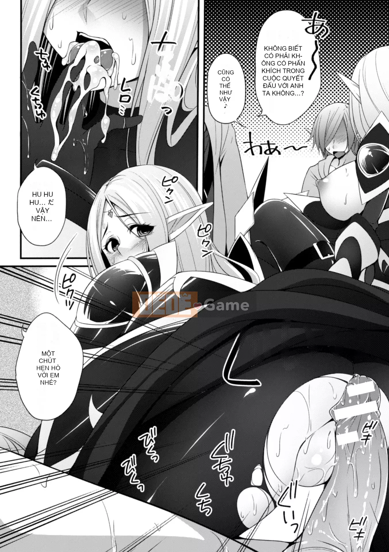 [Ichimu] Fallen and Fucked and Mawasarete [Digital]