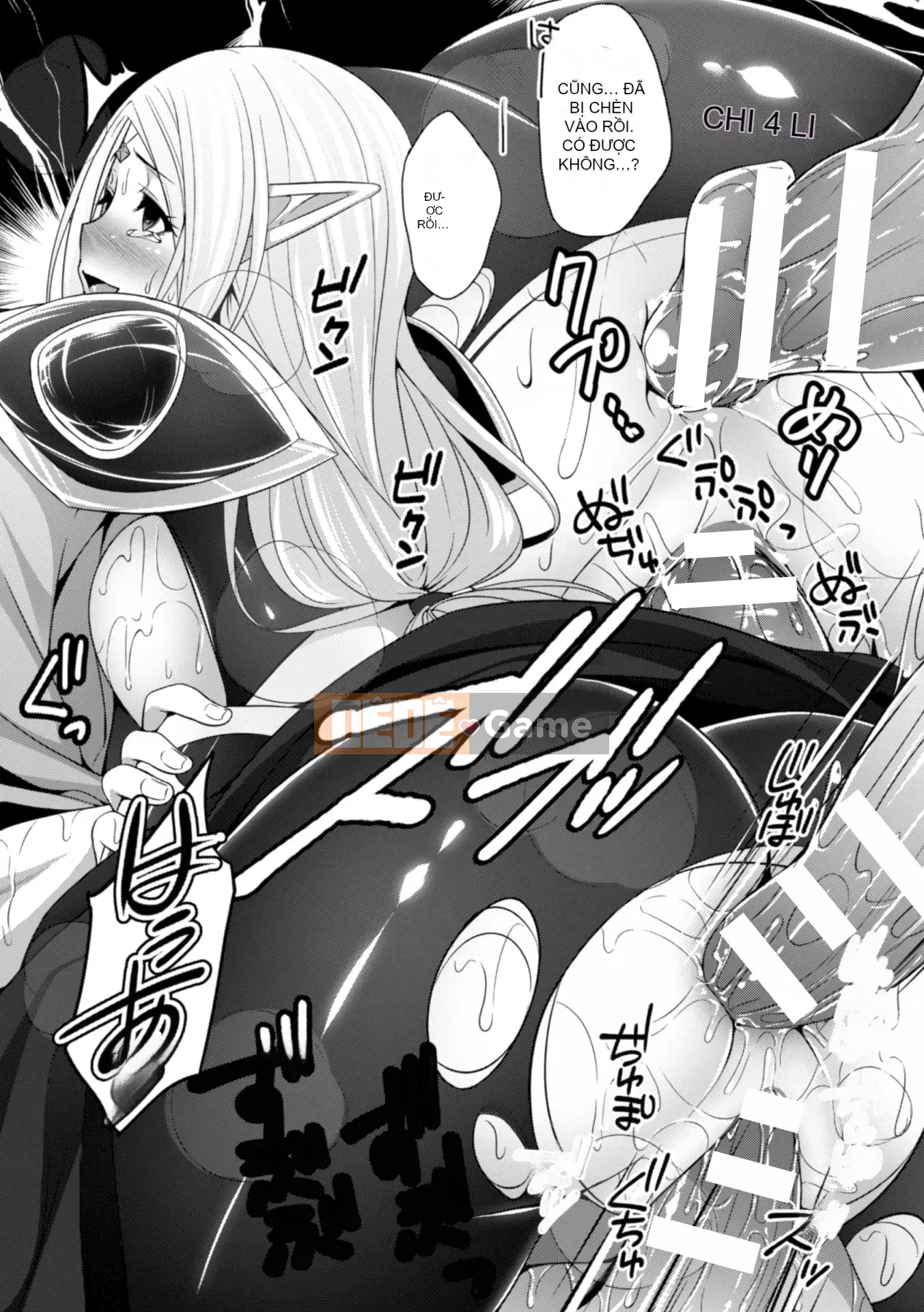 [Ichimu] Fallen and Fucked and Mawasarete [Digital]