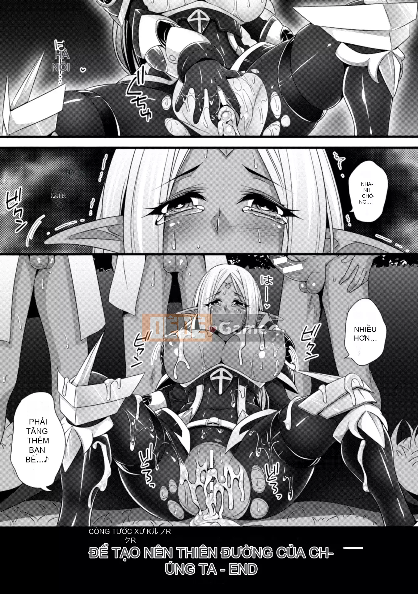 [Ichimu] Fallen and Fucked and Mawasarete [Digital]