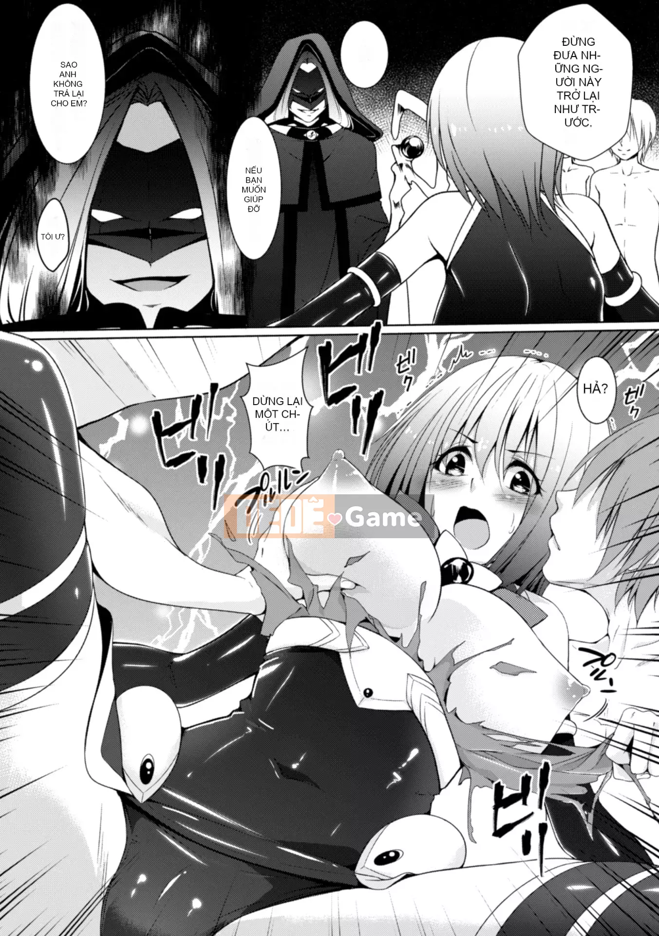 [Ichimu] Fallen and Fucked and Mawasarete [Digital]