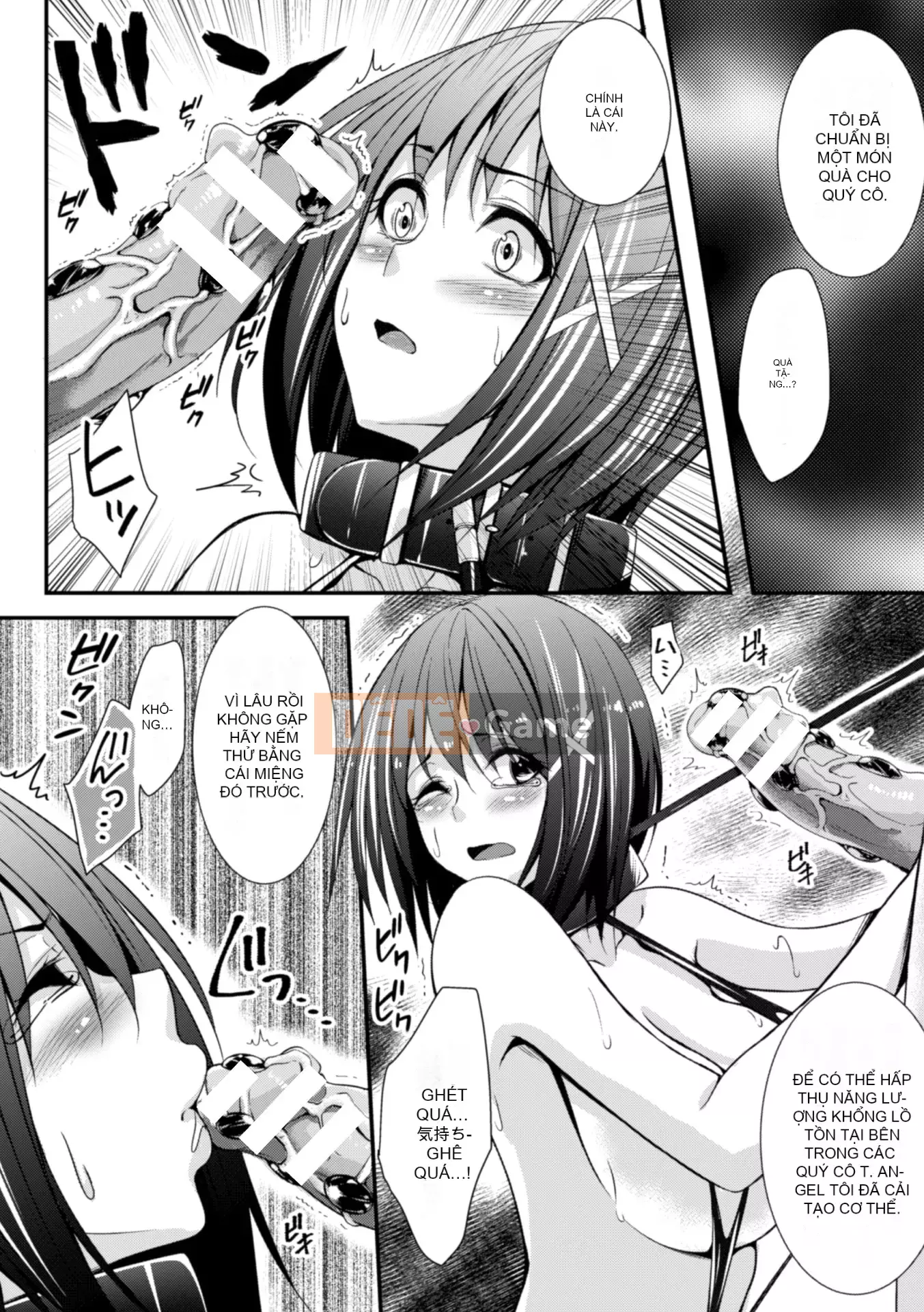 [Ichimu] Fallen and Fucked and Mawasarete [Digital]