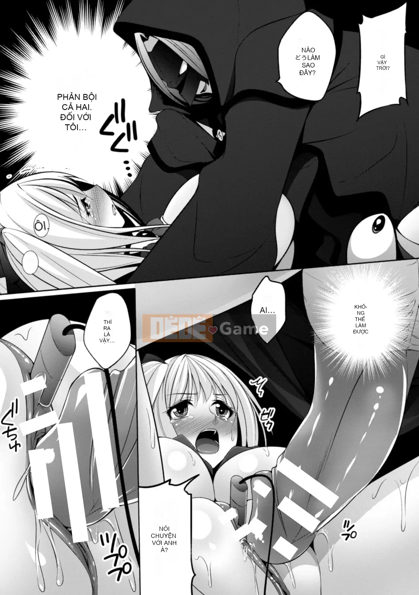 [Ichimu] Fallen and Fucked and Mawasarete [Digital]