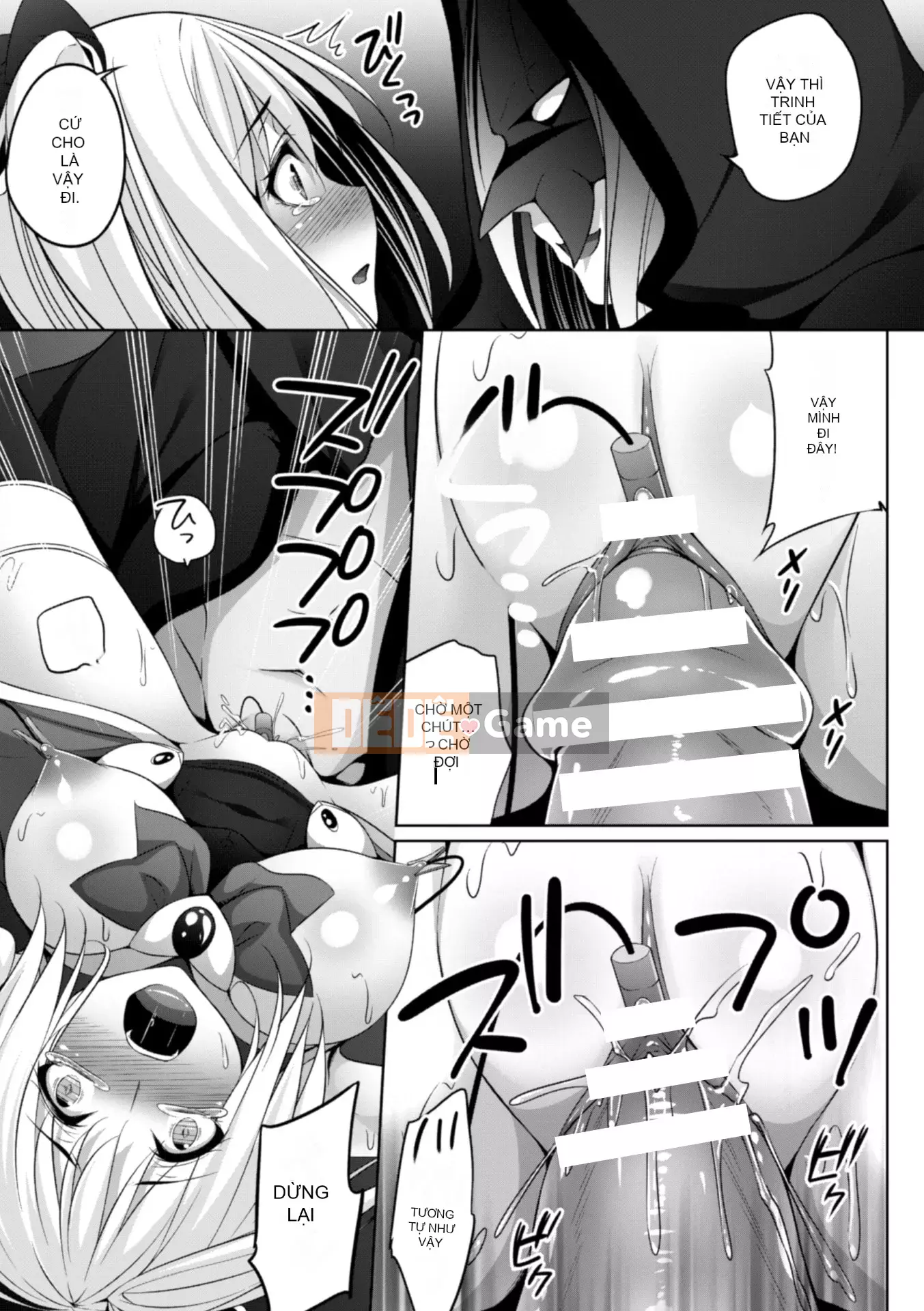 [Ichimu] Fallen and Fucked and Mawasarete [Digital]